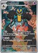 Cofagrigus (120/086) [Scarlet &amp; Violet: White Flare] 
