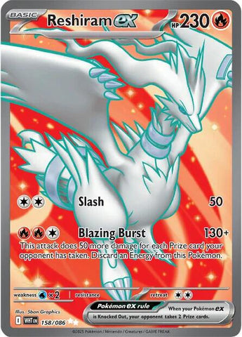 Reshiram ex (160/086) [Scarlet &amp; Violet: White Flare] 