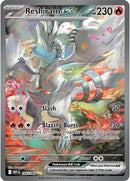 Reshiram ex (168/086) [Scarlet &amp; Violet: White Flare] 