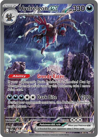 Hydreigon ex (171/086) [Scarlet &amp; Violet: White Flare] 