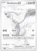 Reshiram ex (174/086) [Scarlet &amp; Violet: White Flare] 