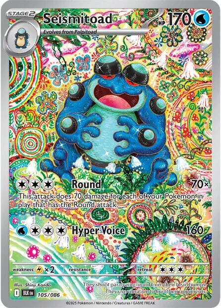 Seismitoad (109/086) [Scarlet &amp; Violet: Black Bolt] 