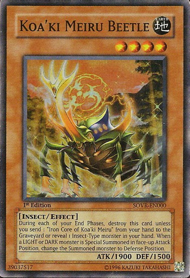 Koa'ki Meiru Beetle [SOVR-EN000] Super Rare 