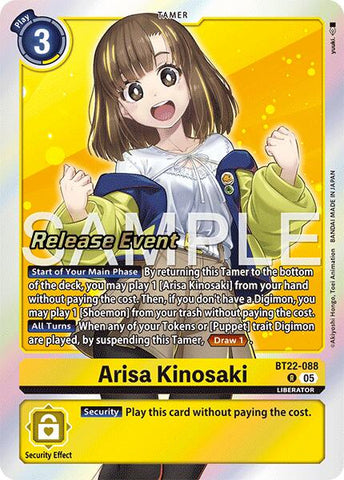 Arisa Kinosaki [BT22-088] [Cyber ​​Eden Release Event Cards] 