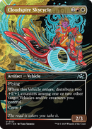 Cloudspire Skycycle (Borderless) [Aetherdrift] 
