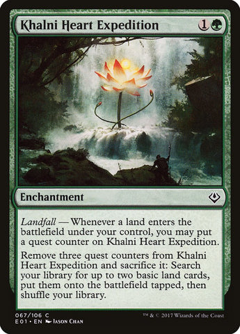 Khalni Heart Expedition [Archenemy: Nicol Bolas] 