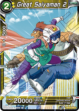 Great Saiyaman 2 (BT14-106) [Cross Spirits] 