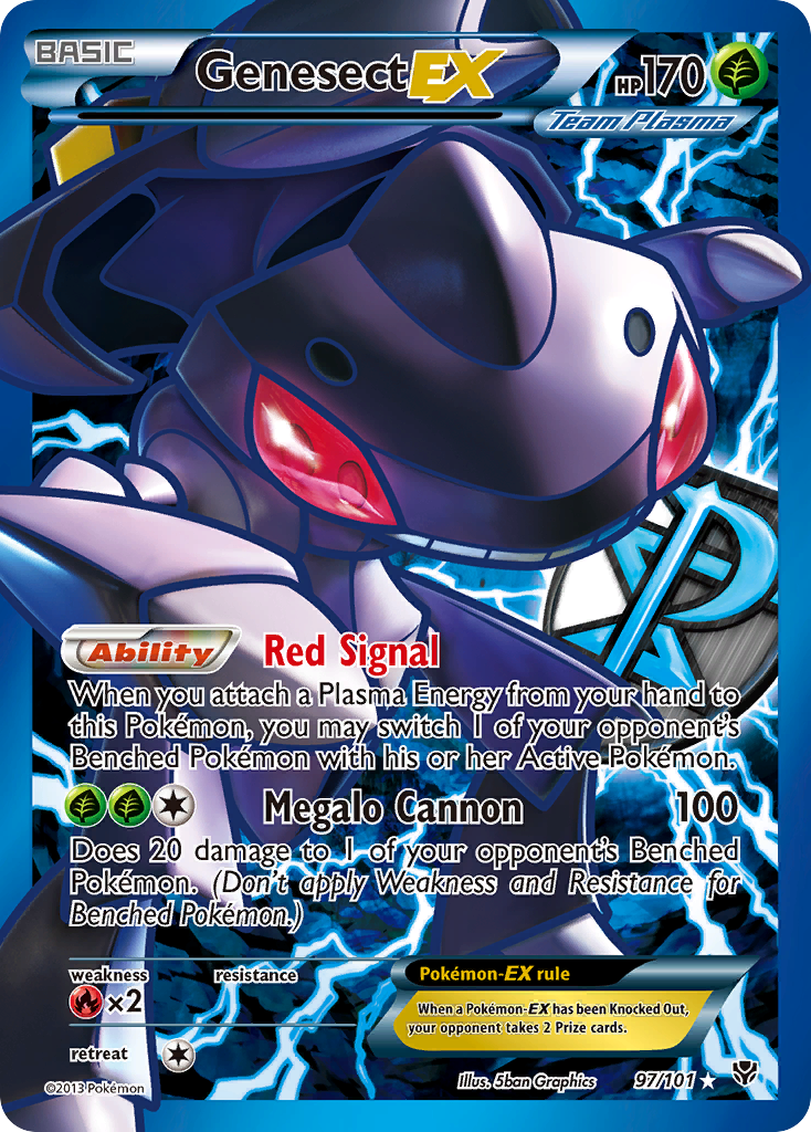 Genesect EX (97/101) [Black &amp; White: Plasma Blast] 
