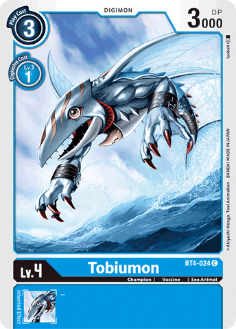 Tobiumon [BT4-024] [Great Legend] 