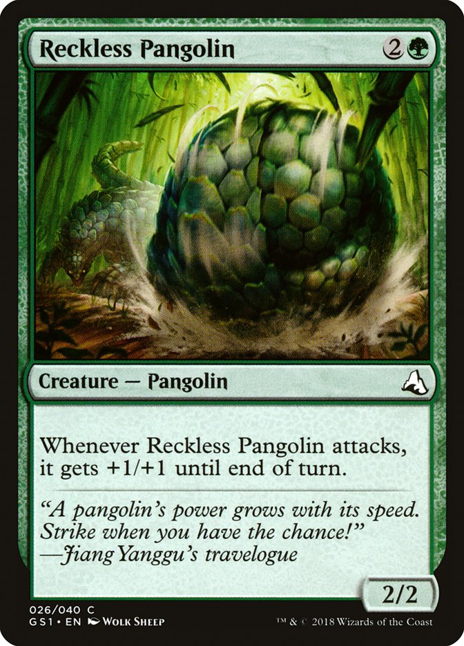 Reckless Pangolin [Global Series Jiang Yanggu &amp; Mu Yanling] 
