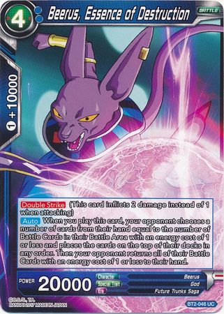 Beerus, Essence of Destruction (BT2-046) [Union Force] 
