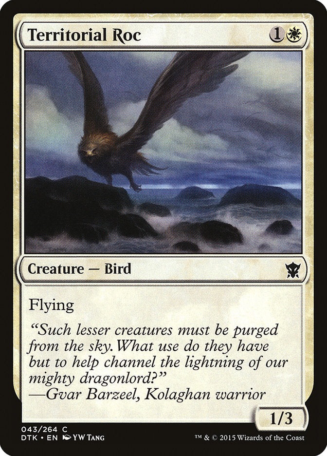 Territorial Rock [Dragons of Tarkir] 