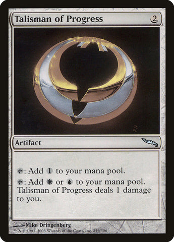 Talisman of Progress [Mirrodin] 