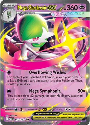 Mega Gardevoir ex (060/132) [Mega Evolutions: Base Set] 