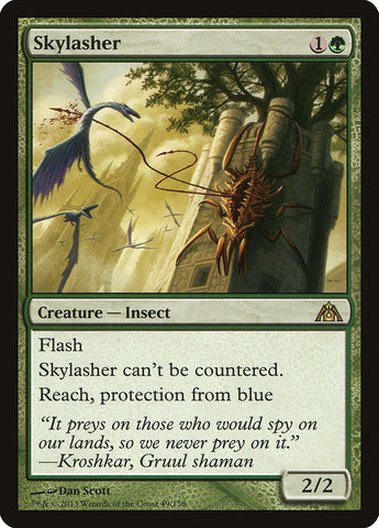 Skylasher [Dragon's Maze] 