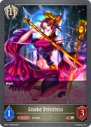 Snake Priestess (BP01-146EN) [Advent of Genesis] 