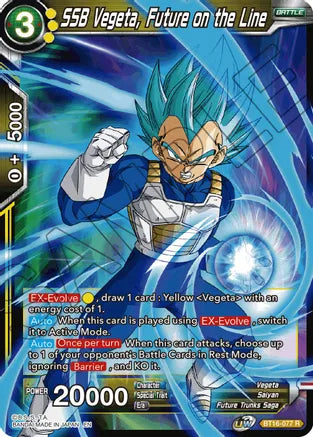 SSB Vegeta, Future on the Line (BT16-077) [Realm of the Gods] 