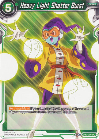 Heavy Light Shatter Burst (DB2-096) [Divine Multiverse] 