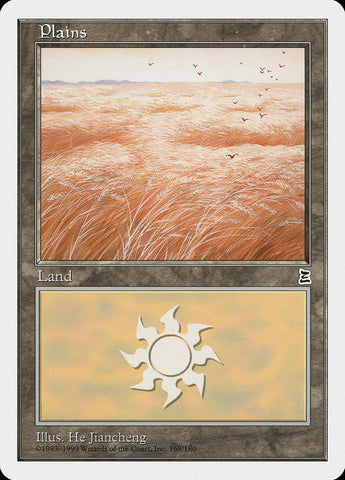 Plains (168) [Portal Three Kingdoms] 