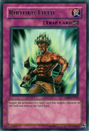 Riryoku Field [DB2-EN015] Rare 