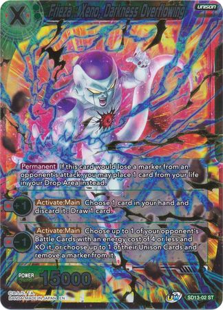 Frieza: Xeno, Darkness Overflowing (Gold Stamped / Starter Deck - Clan Collusion) (SD13-02) [Rise of the Unison Warrior] 