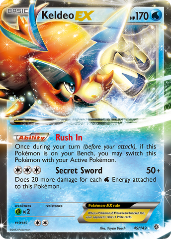 Keldeo EX (49/149) [Black &amp; White: Boundaries Crossed] 