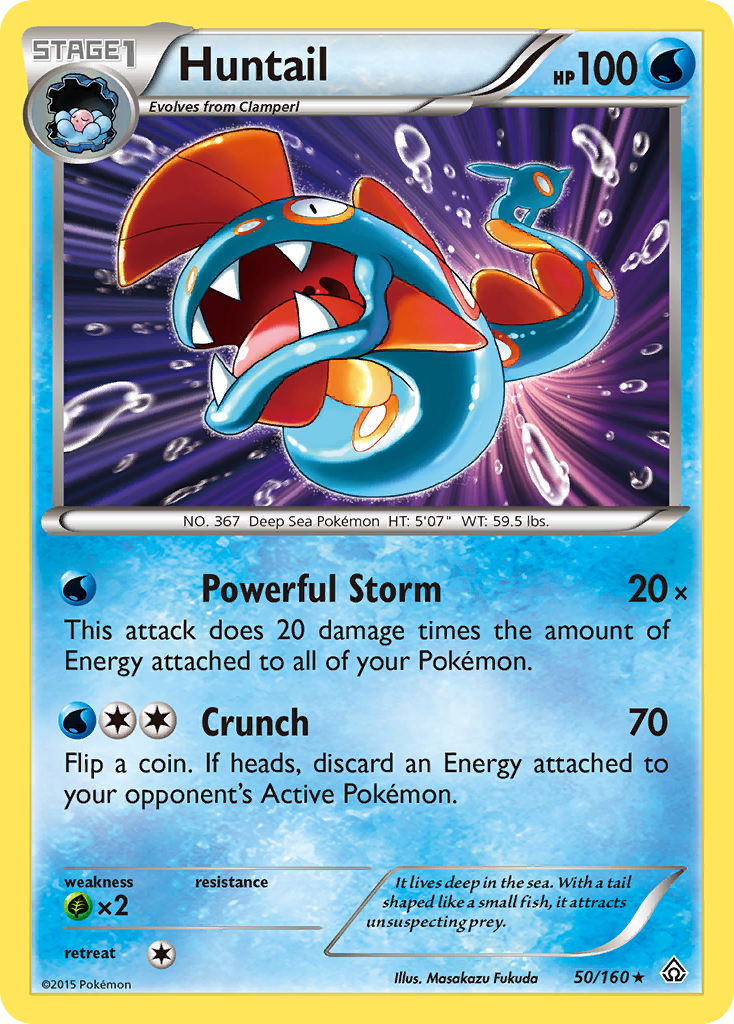 Huntail (50/160) [XY: Primal Clash] 