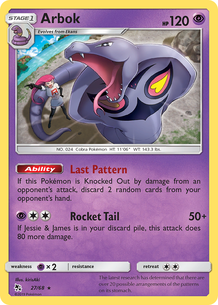 Arbok (27/68) [Sun &amp; Moon: Hidden Fates] 