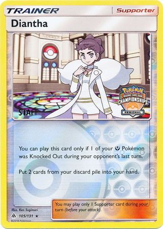Diantha (105/131) (Regional Championship Promo Staff) [Sun &amp; Moon: Forbidden Light] 