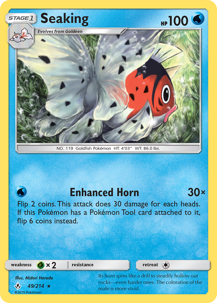 Seaking (49/214) [Sun &amp; Moon: Unbroken Bonds] 