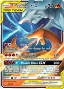 Reshiram &amp; Charizard GX (20/214) [Sun &amp; Moon: Unbroken Bonds] 