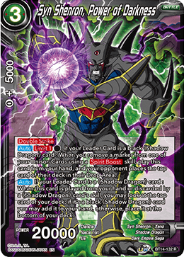 Syn Shenron, Power of Darkness (BT14-132) [Cross Spirits] 