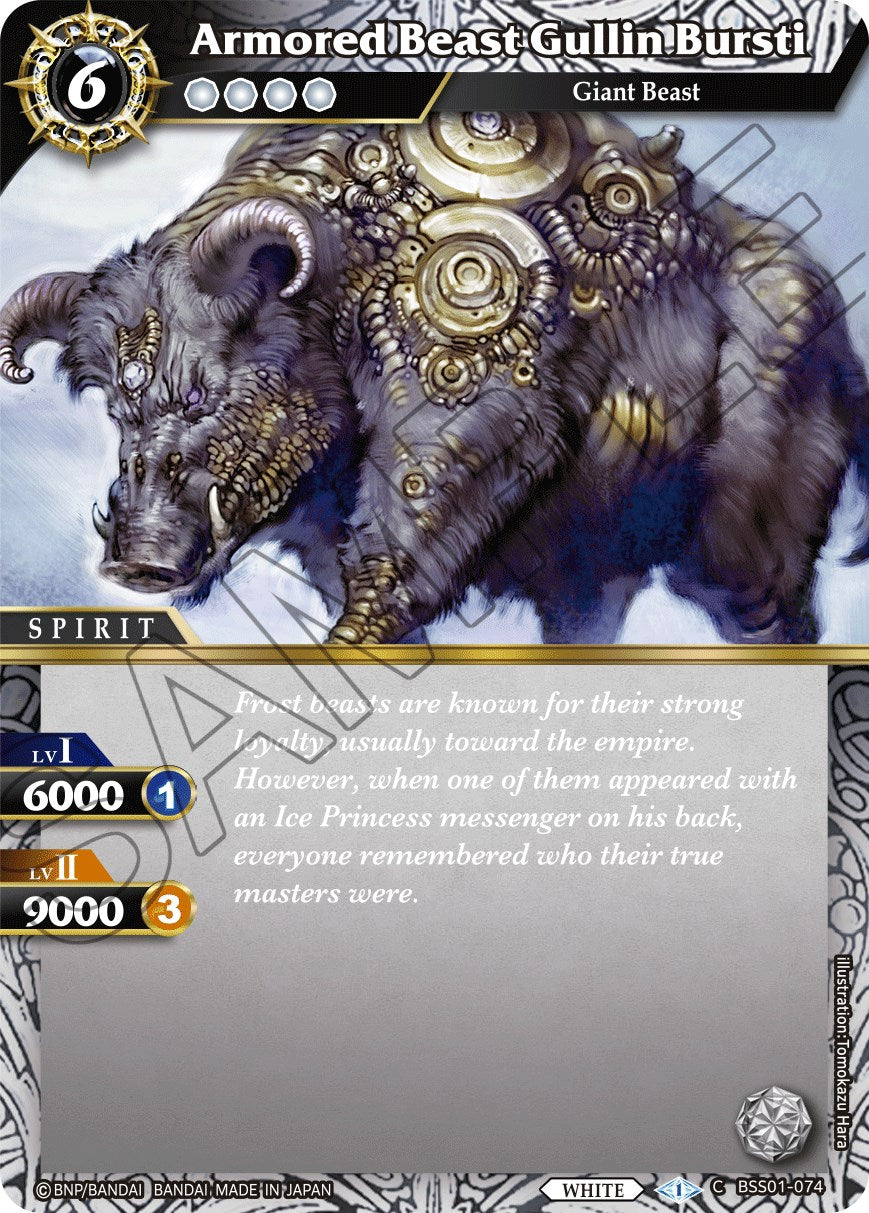 Armored Beast Gullin Bursti (BSS01-074) [Dawn of History]