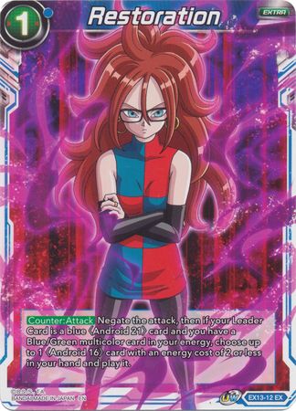 Restoration (EX13-12) [Special Anniversary Set 2020] 