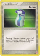 Potion (9/12) [EX: Trainer Kit 2 - Plusle] 