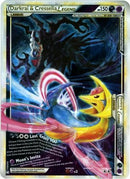 Darkrai &amp; Cresselia LEGEND (99/102) (Jumbo Card) [HeartGold &amp; SoulSilver: Triumphant] 