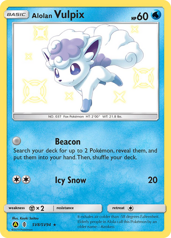 Alolan Vulpix (SV8/SV94) [Sun &amp; Moon: Hidden Fates - Shiny Vault] 
