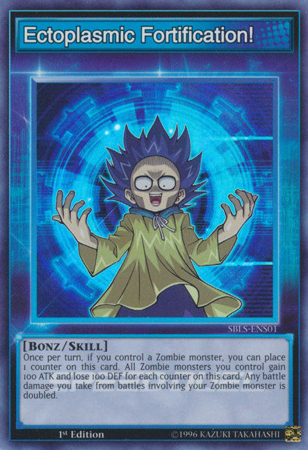 Ectoplasmic Fortification! [SBLS-ENS01] Super Rare 