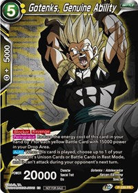Gotenks, Genuine Ability (P-239) [Promotion Cards] 