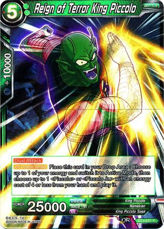 Reign of Terror King Piccolo (BT4-051) [Colossal Warfare] 