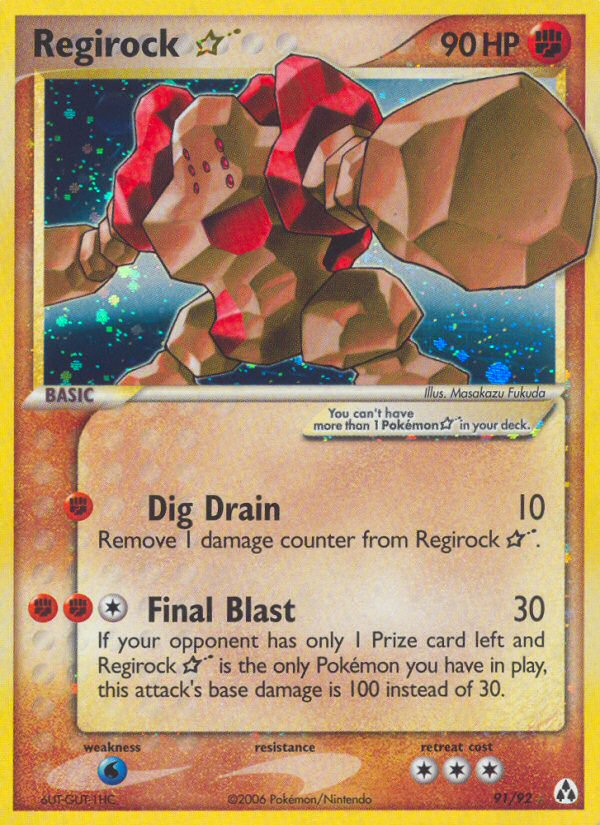 Regirock Star (91/92) [EX: Legend Maker] 