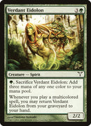 Verdant Eidolon [Dissent] 