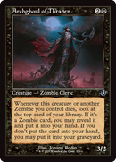 Archghoul of Thraben (Retro Frame) [Innistrad Remastered] 