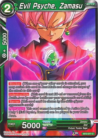Evil Psyche, Zamasu (BT3-077) [Cross Worlds] 