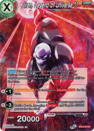 Jiren, Legend of Universe 11 (EX13-02) [Special Anniversary Set 2020] 