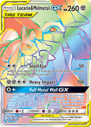 Lucario &amp; Melmetal GX (224/214) [Sun &amp; Moon: Unbroken Bonds] 