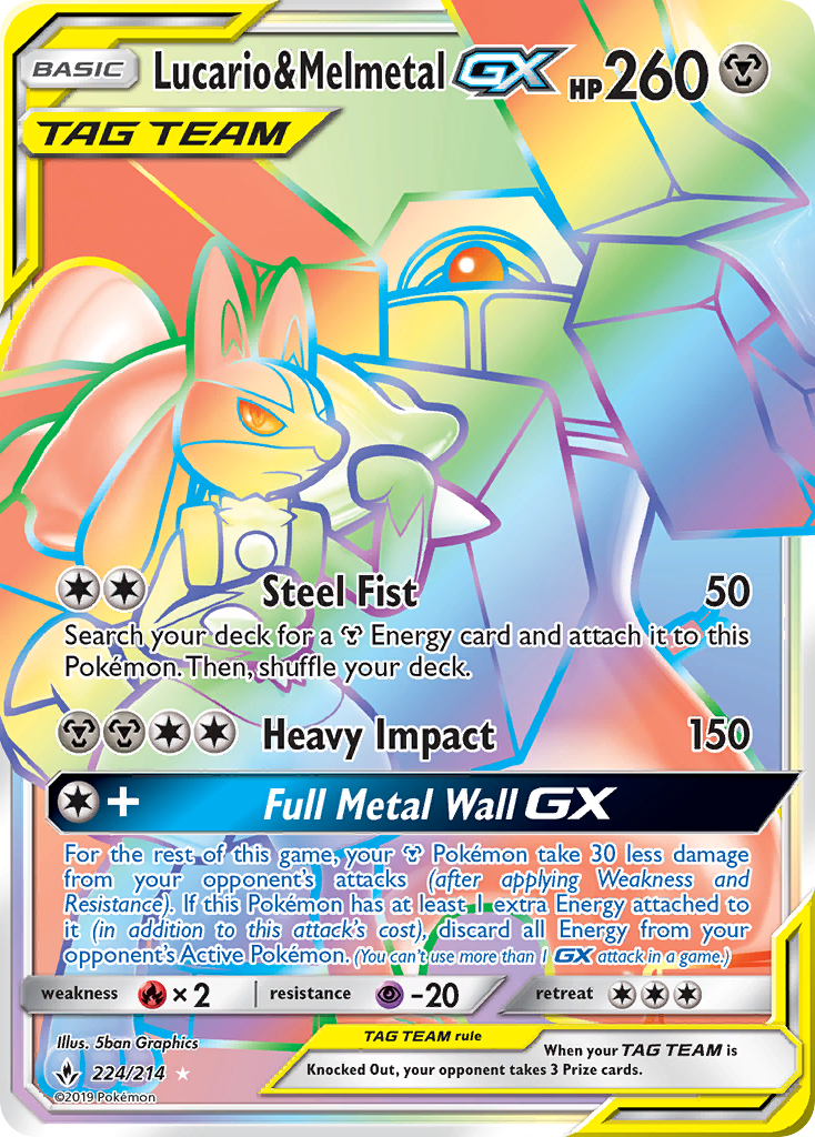 Lucario &amp; Melmetal GX (224/214) [Sun &amp; Moon: Unbroken Bonds] 