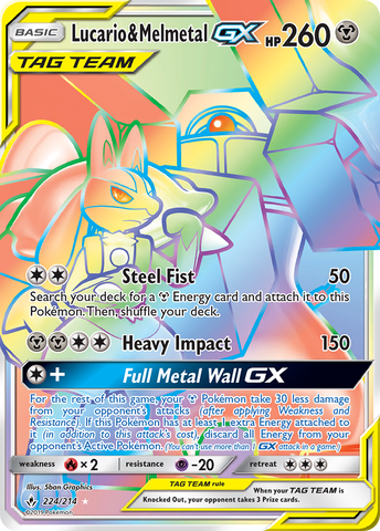 Lucario &amp; Melmetal GX (224/214) [Sun &amp; Moon: Unbroken Bonds] 