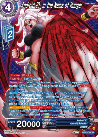 Android 21, in the Name of Hunger (Silver Foil) (BT20-028) [Power Absorbed] 