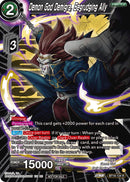 Demon God Demigra, Begrudging Ally (Championship 2022) (BT18-124) [Promotion Cards] 